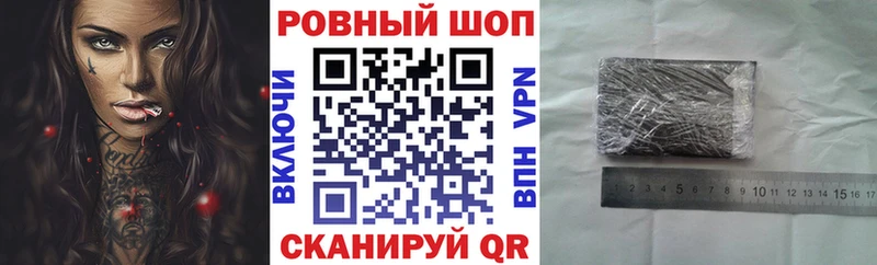 Какие есть наркотики Духовщина Cocaine  Амфетамин  Меф мяу мяу  Гашиш  Канабис 