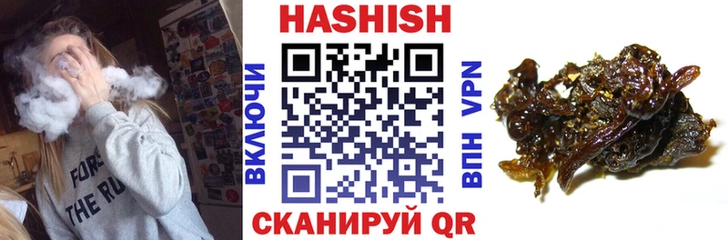 ГАШ VHQ Духовщина