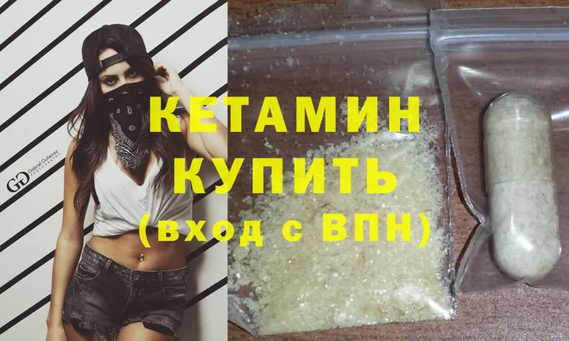 кракен как войти  Духовщина  КЕТАМИН ketamine 