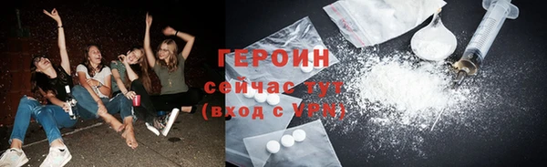 дурь Лихославль