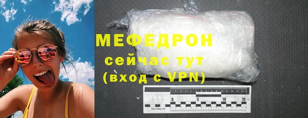дурь Лихославль
