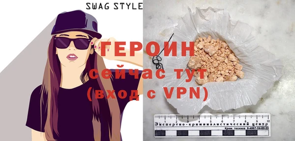 таблы Лиски