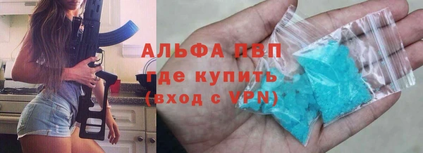 дурь Лихославль