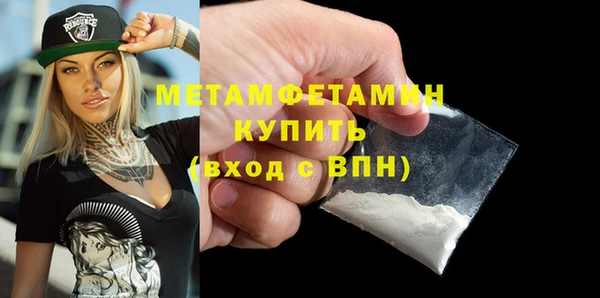 таблы Лиски
