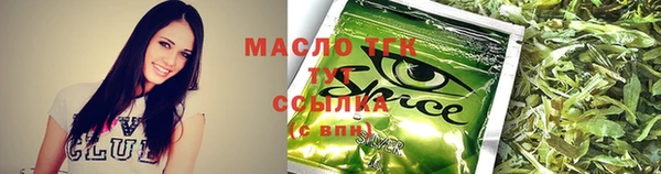 гашиш Липки