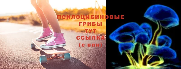 дурь Лихославль