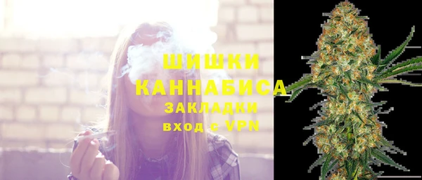 гашиш Липки