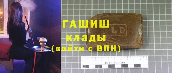 таблы Лиски