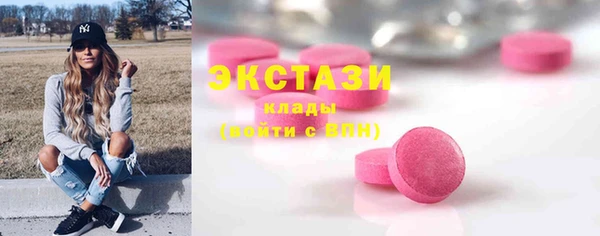 гашиш Липки