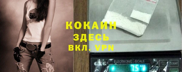 гашиш Липки