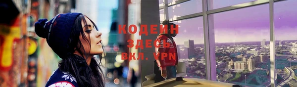 таблы Лиски