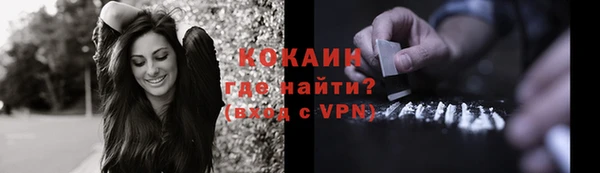 таблы Лиски