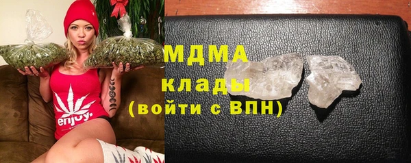 таблы Лиски