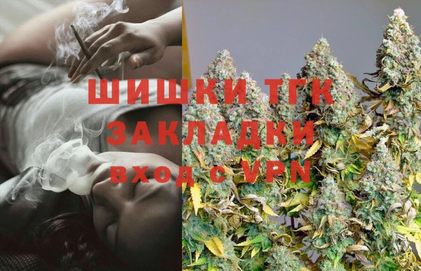 дурь Лихославль