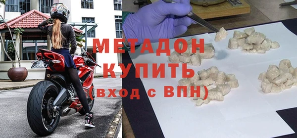гашиш Липки