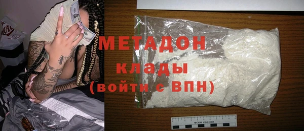 гашиш Липки