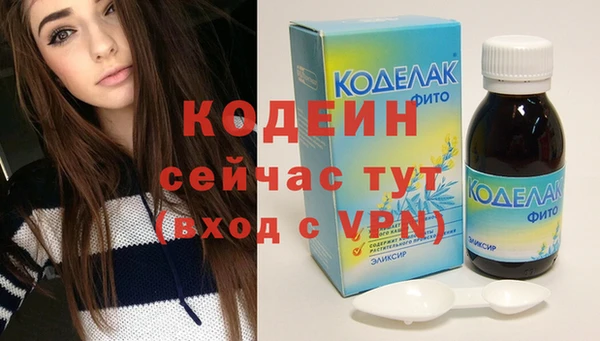 дурь Лихославль