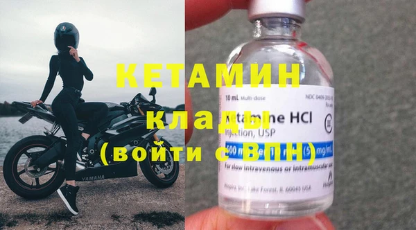 таблы Лиски