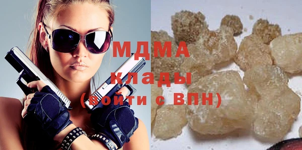 таблы Лиски