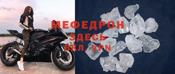 дурь Лихославль