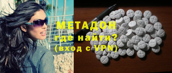 гашиш Липки