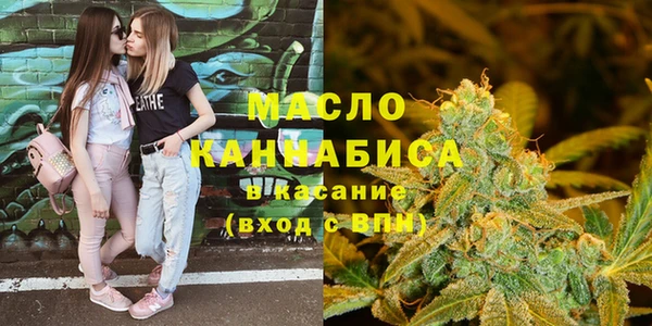 дурь Лихославль