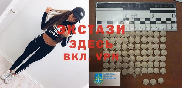 дурь Лихославль