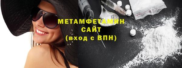 гашиш Липки