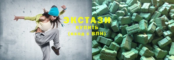 дурь Лихославль