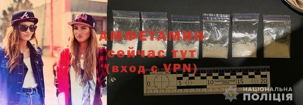 таблы Лиски
