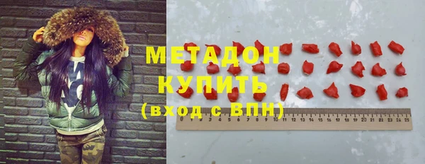 гашиш Липки