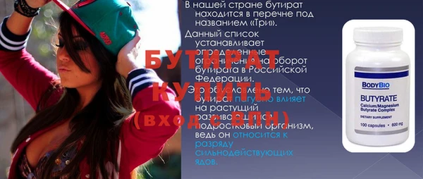 гашиш Липки