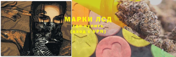 дурь Лихославль
