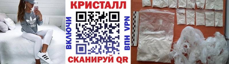Метамфетамин винт  Духовщина 