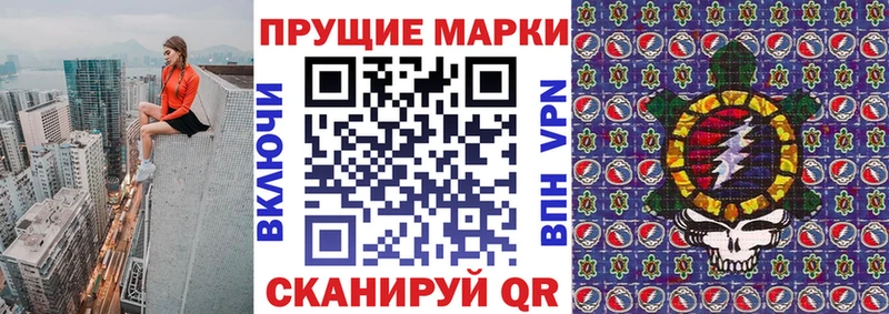 OMG как зайти  дарнет шоп  Духовщина  Марки NBOMe 1,5мг 