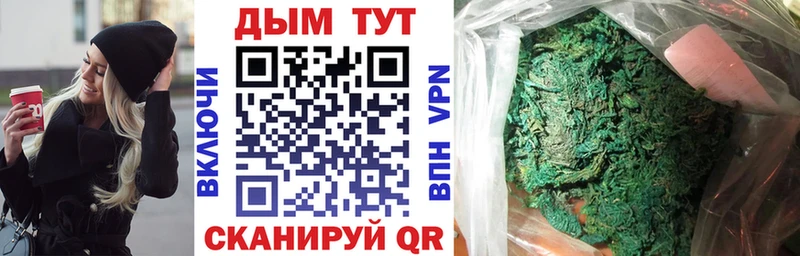 МАРИХУАНА ГИДРОПОН  где найти наркотики  Духовщина 